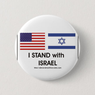 I stand with Irael 6 Cm Round Badge
