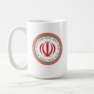 I stand with iranian coffee mug