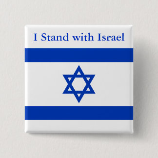 I Stand With Israel 15 Cm Square Badge