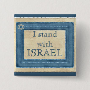 I Stand With Israel 15 Cm Square Badge