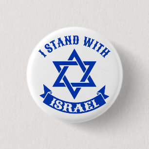 I Stand with Israel 3 Cm Round Badge