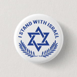 I Stand With Israel 3 Cm Round Badge