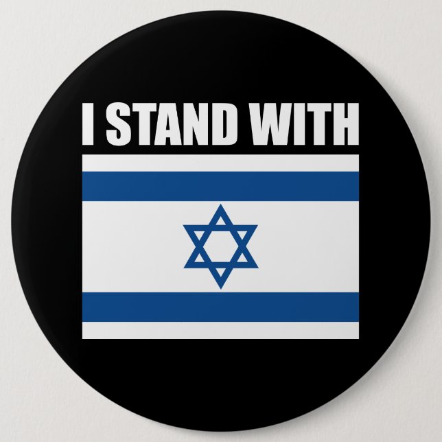 I Stand With Israel 6 Cm Round Badge (Front)