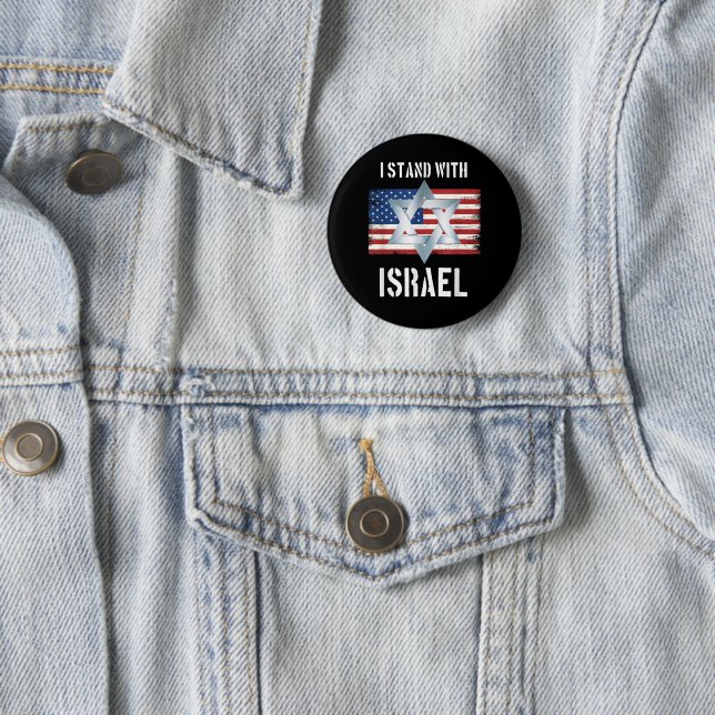i stand with israel 6 cm round badge (In Situ)