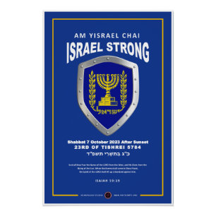 I Stand With Israel - Am Yisrael Chai Poster