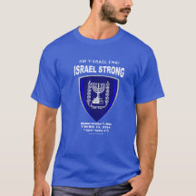 I Stand With Israel - Am Yisrael Chai