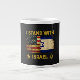 I Stand with Israel America Flag Large Coffee Mug
