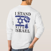I Stand With Israel And Humanity T-Shirt (Back)