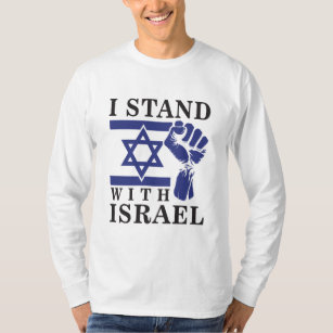 I Stand With Israel And Humanity T-Shirt