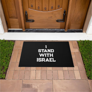 I stand with Israel black white serif text modern Doormat