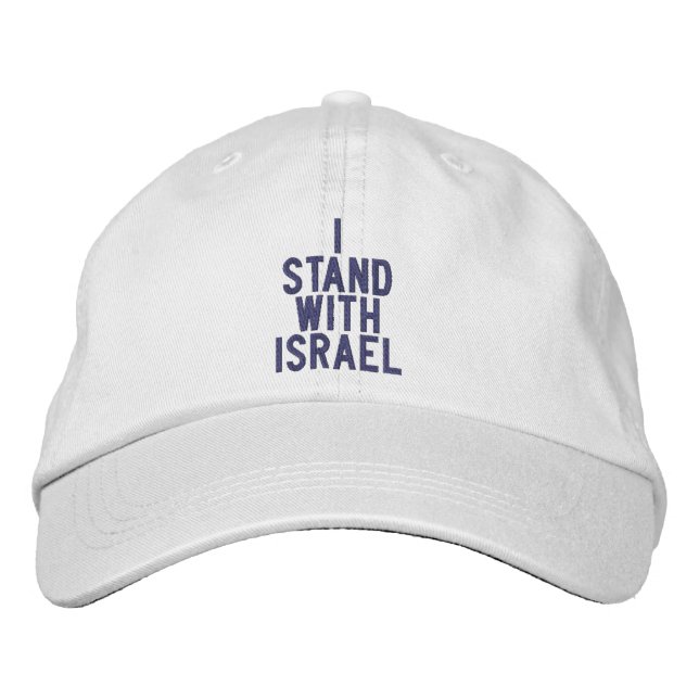 I stand with Israel blue simple custom text Embroidered Hat (Front)
