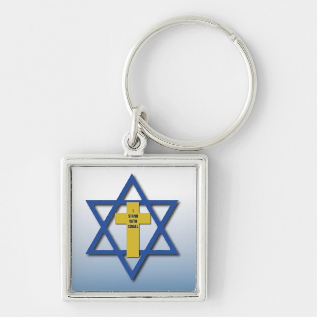 I Stand With Israel Christian and Jewish Key Ring (Front)