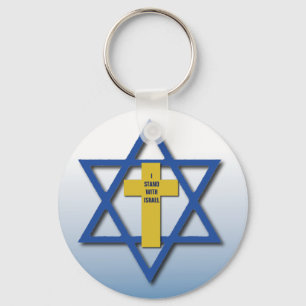 I Stand With Israel Christian and Jewish Key Ring