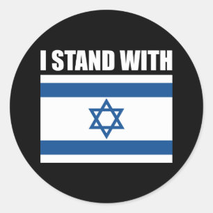 I Stand With Israel Classic Round Sticker