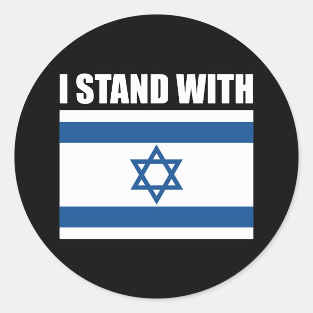 I Stand With Israel Classic Round Sticker (Front)