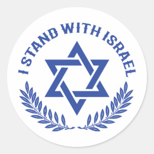 I Stand With Israel Classic Round Sticker