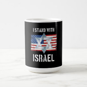 i stand with israel coffee mug
