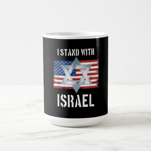 i stand with israel coffee mug (Center)