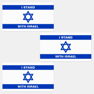I stand with Israel custom Israel flag rectangular