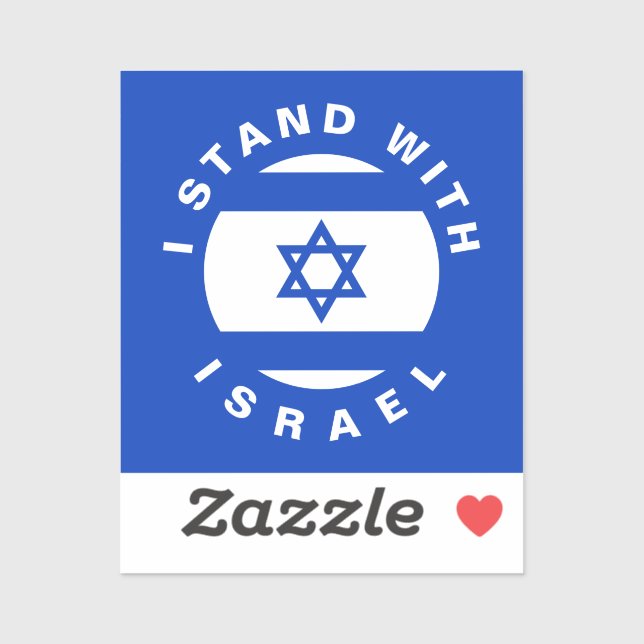 I Stand with Israel custom text and flag (Sheet)