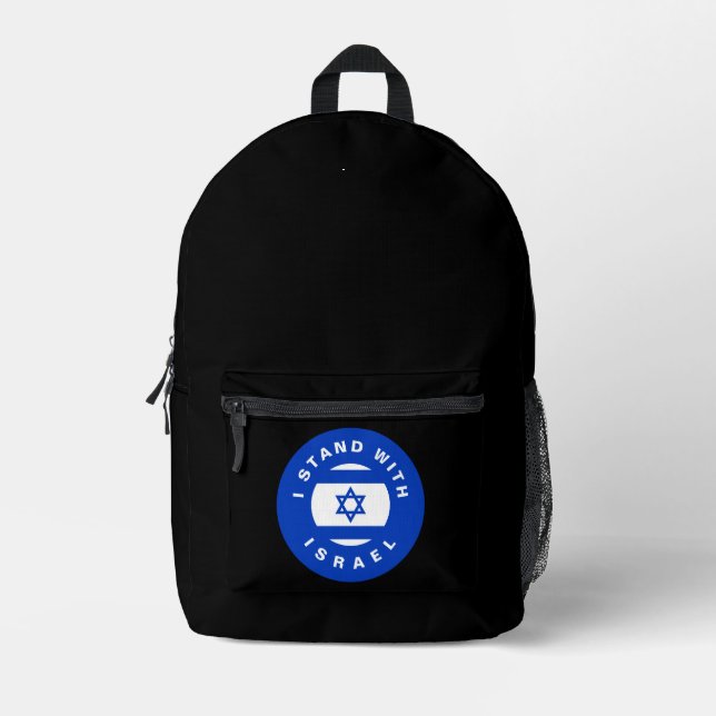 I Stand with Israel custom text and flag black Printed Backpack (Front)