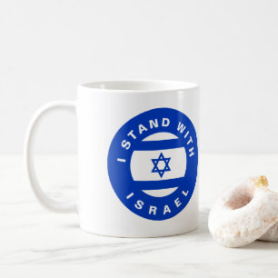 I Stand with Israel custom text and flag Coffee Mug
