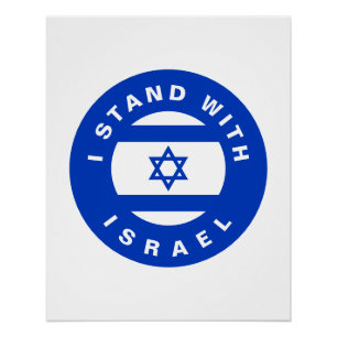 I Stand with Israel custom text and flag Poster