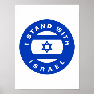 I Stand with Israel custom text and flag Poster