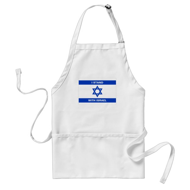 I stand with Israel custom text flag of Israel Standard Apron (Front)