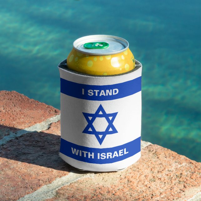 I stand with Israel custom text Israel flag Can Cooler (In Situ Pool)