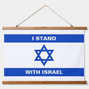 I stand with Israel custom text Israel flag Hanging Tapestry