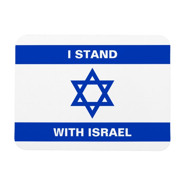 I stand with Israel custom text Israel flag Magnet (Horizontal)