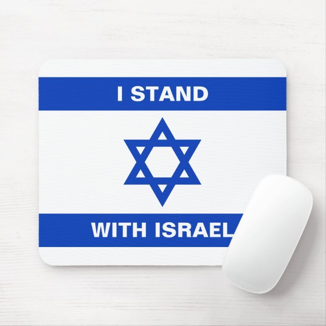 I stand with Israel custom text Israel flag Mouse Mat (With Mouse)