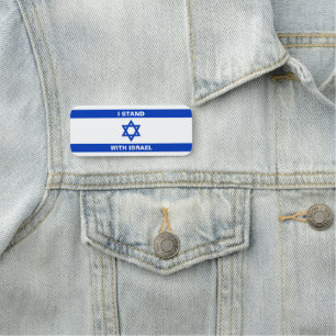 I stand with Israel custom text Israel flag Name Tag