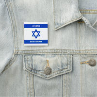 I stand with Israel custom text Israel flag