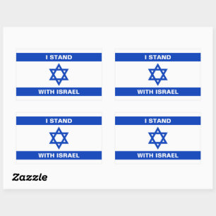 I stand with Israel custom text Israel flag Rectangular Sticker