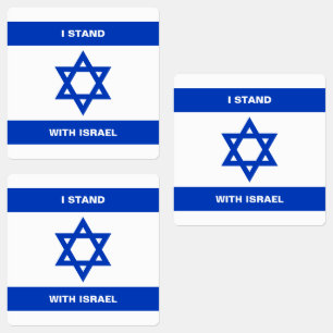 I stand with Israel custom text Israel flag square