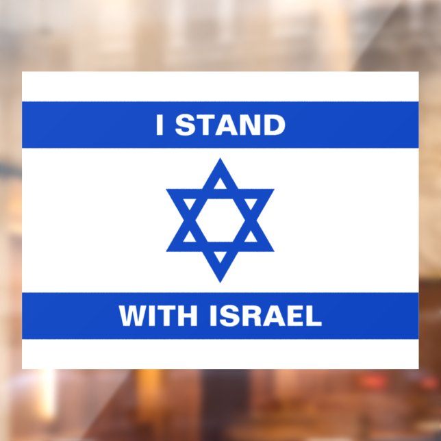 I stand with Israel custom text Israel flag Window Cling (Sheet 2)