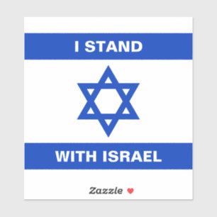 I stand with Israel custom white text Israel flag