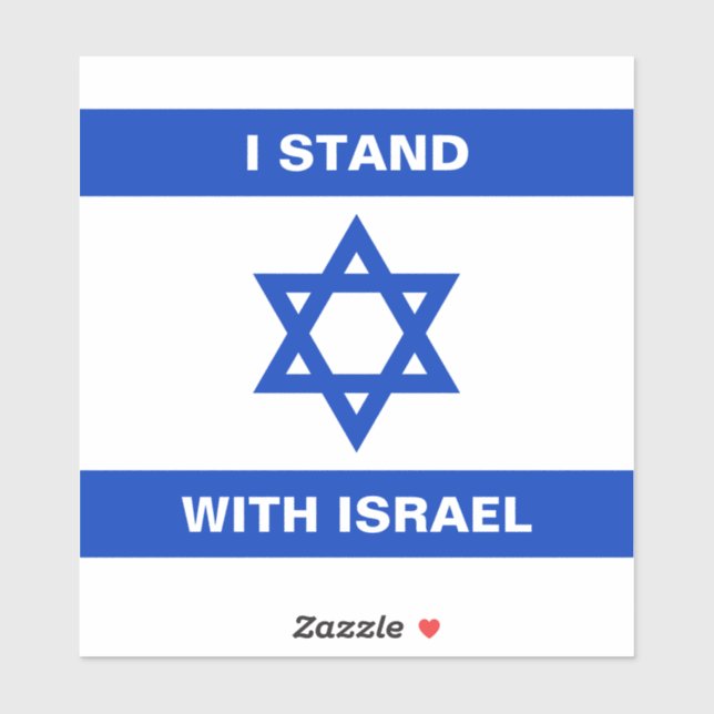 I stand with Israel custom white text Israel flag (Sheet)