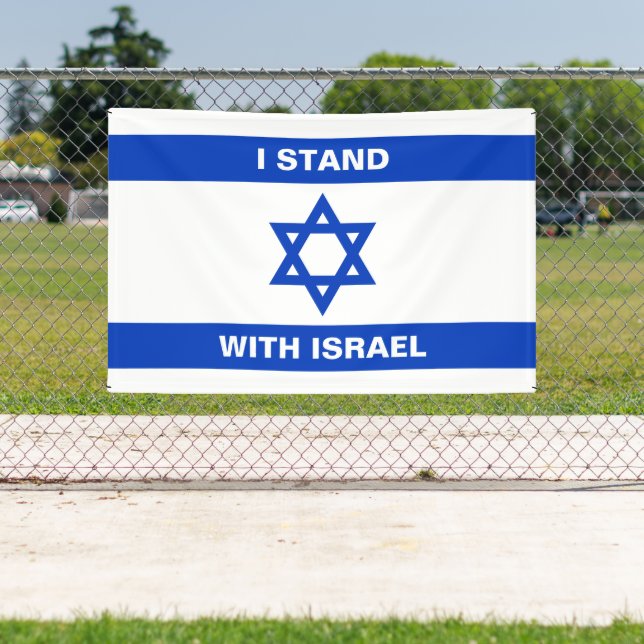 I stand with Israel custom white text Israel flag Banner (Insitu)