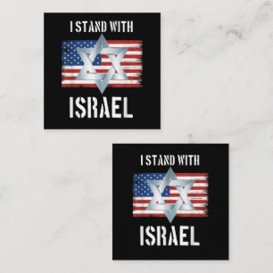 i stand with israel enclosure card