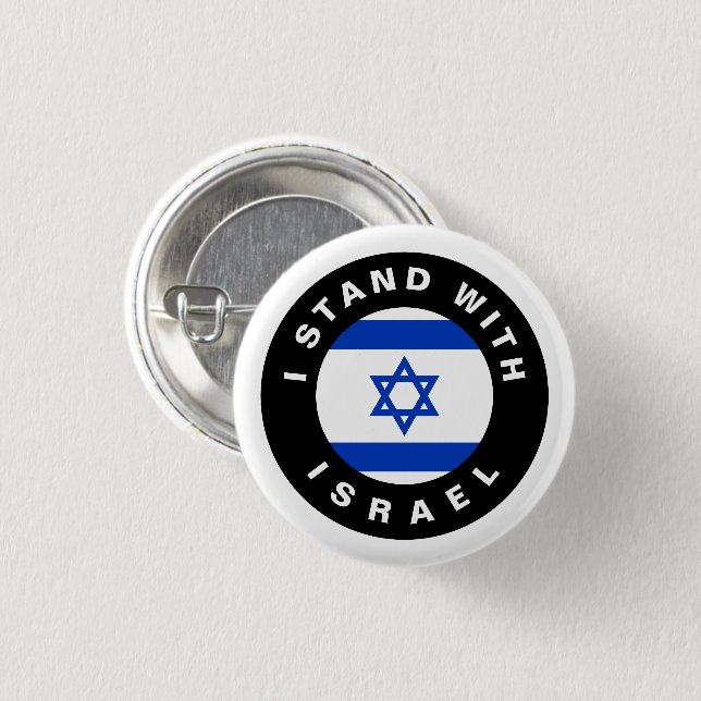 I Stand with Israel flag blue white and black 3 Cm Round Badge (Front & Back)