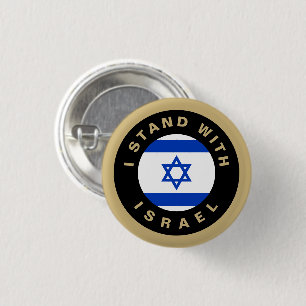 I Stand with Israel flag blue white black and gold 3 Cm Round Badge