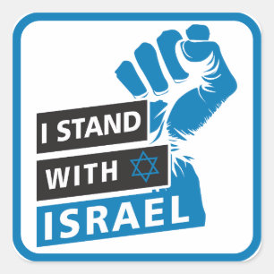 I Stand With Israel For Humanity Square Sticker