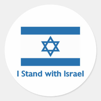 I Stand With Israel Gifts and Tees Classic Round Sticker