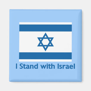 I Stand With Israel Gifts and Tees Magnet