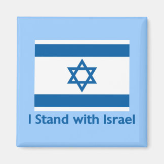 I Stand With Israel Gifts and Tees Magnet