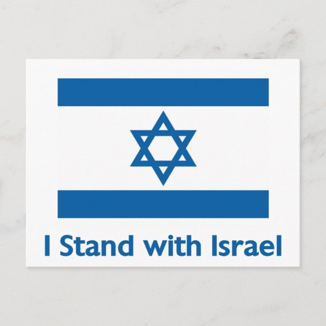 I Stand With Israel Gifts and Tees Postcard (Front)