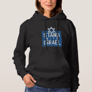 I Stand With Israel - Israel Pride Israel Flag Hoodie